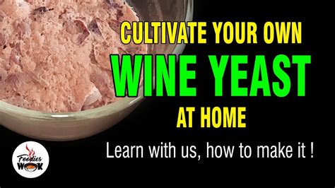How do they remove yeast from wine?