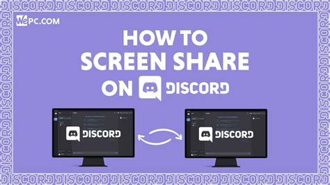 How do you Share Screen on Discord Playstation?