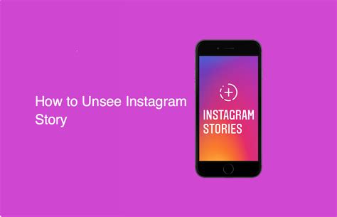 How do you Unsee a story on Instagram without blocking it?