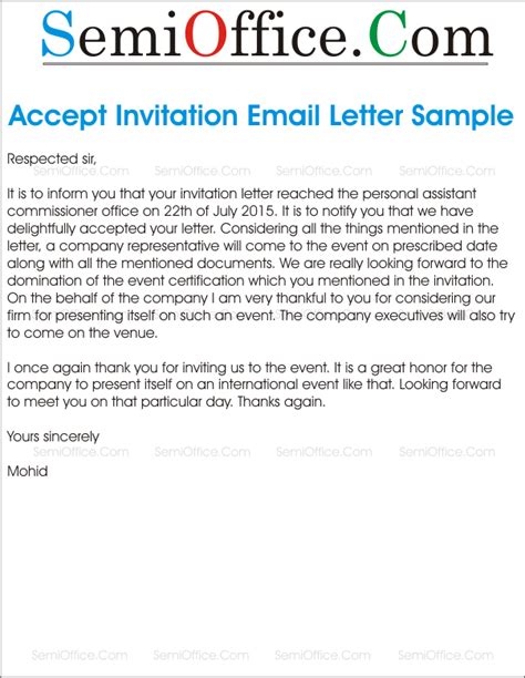 How do you accept an invitation email?