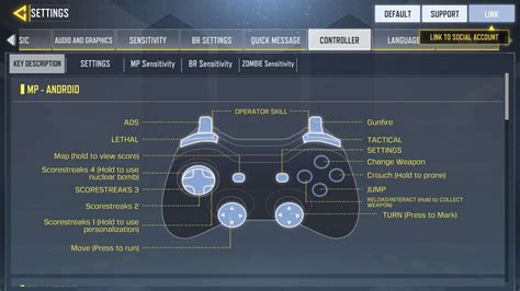 How do you add a second controller to Call of Duty PS5?