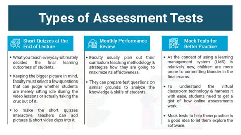 How do you answer an assessment test?
