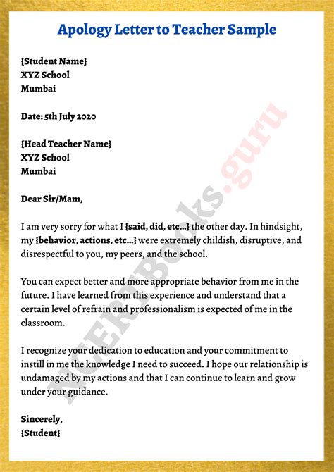 How do you apologize for bad grades?