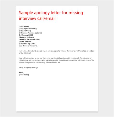 How do you apologize for missing an interview call?