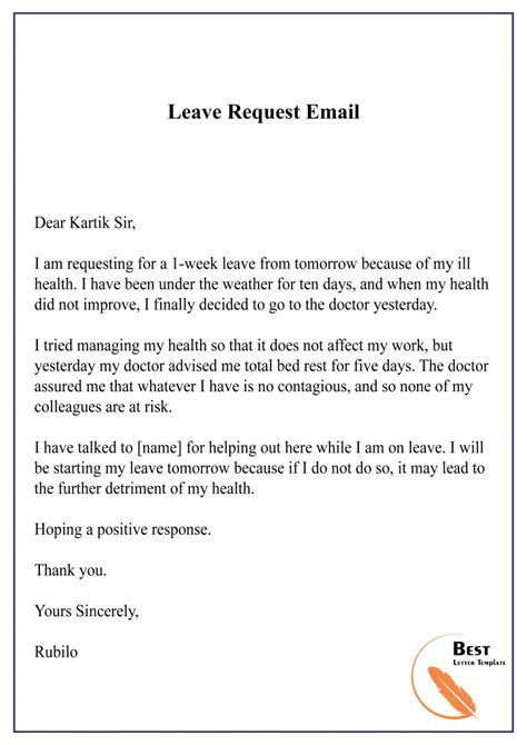 How do you ask for leave via email?