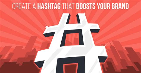 How do you brand a hashtag?