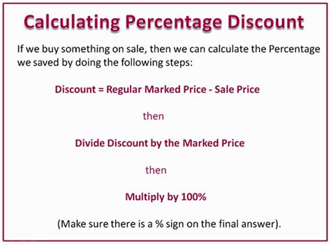How do you calculate 15% discount percentage?
