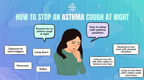 How do you calm an asthma cough at night?