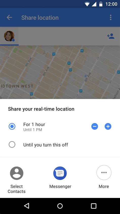 How do you change how long you share your location?