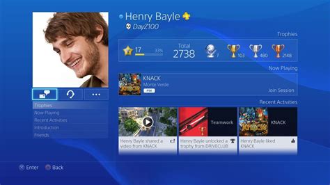 How do you change your profile on PlayStation?