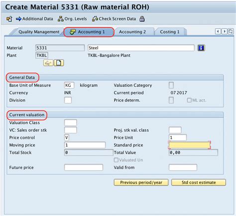 How do you check material under a plant in SAP?