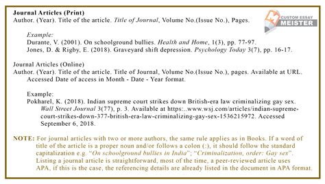 How do you cite APA 7?