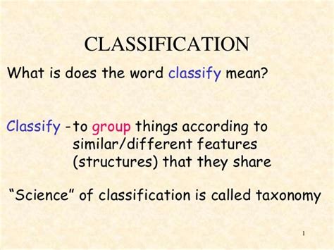 How do you classify the word the?