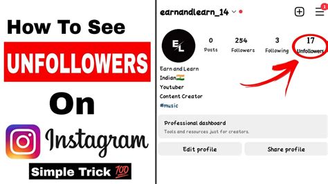 How do you clean Unfollowers on Instagram?