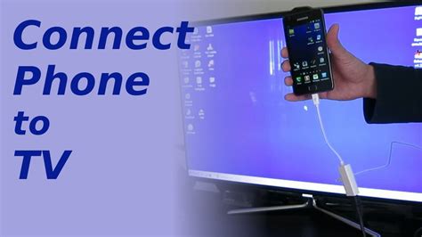 How do you connect your phone to an old TV?