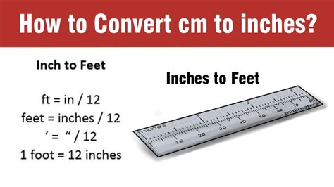 How do you convert 12 inches to 1 foot?