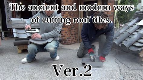 How do you cut roof tiles by hand?