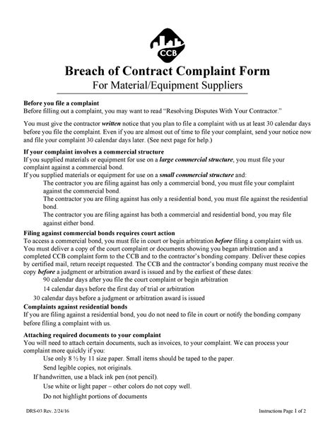 How do you determine breach of contract?