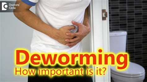 How do you deworm an adult?