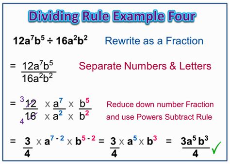 How do you divide exponents?