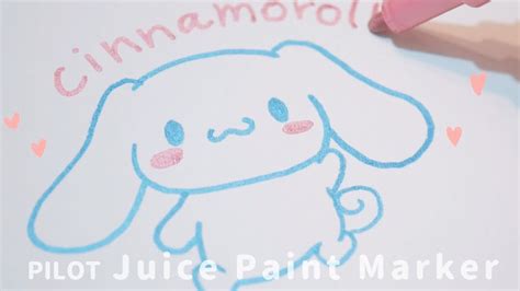 How do you draw a cinnamoroll?