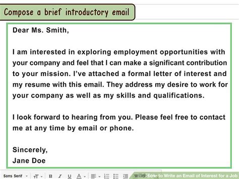 How do you express interest in an email to a recruiter?