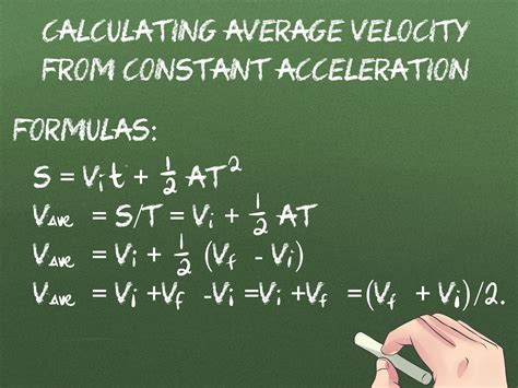 How do you find average speed with velocity and time?