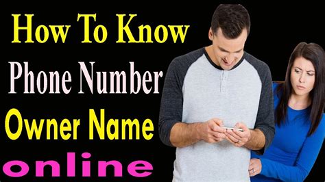 How do you find the owner of a phone number?