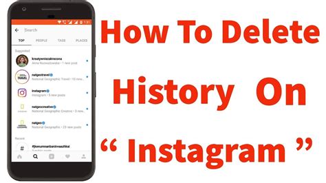 How do you get your Instagram chat history?