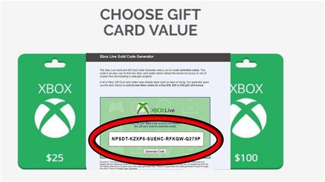 How do you gift money on Xbox?