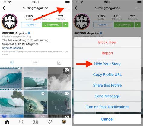 How do you hide tagged photos on Instagram from others?