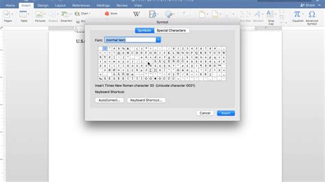 How do you insert symbols in Word for Mac?