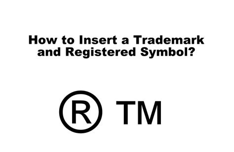 How do you insert the trademark symbol in R?