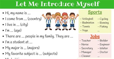 How do you introduce yourself as a student example?