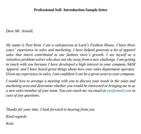 How do you introduce yourself in a PhD email?