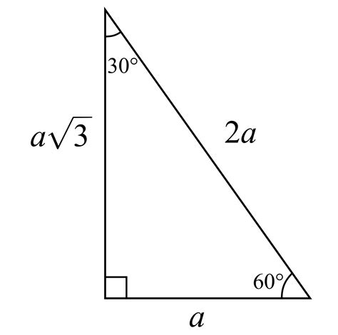How do you know if a triangle is 30 60 90 or 45 45 90?