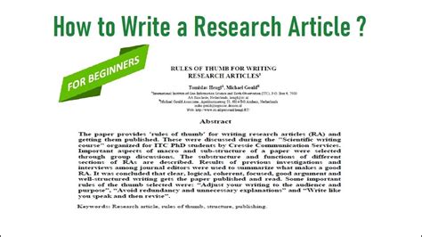 How do you know if an article is a research article?