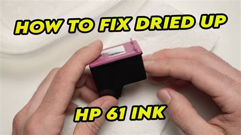 How do you know if ink is dry?