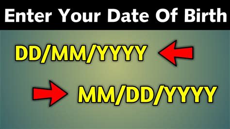 How do you know if it's a date or not?