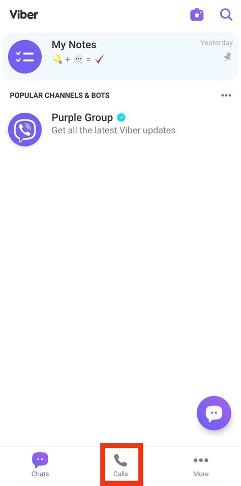 How do you know if someone saved your number on Viber?