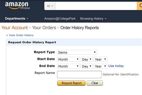 How do you know if your Amazon order went through?