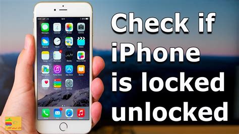 How do you know if your phone is locked?