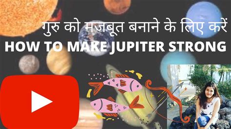 How do you make Jupiter strong for money?