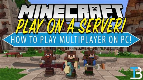 How do you play multiplayer on Minecraft PC?