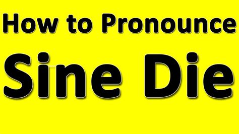 How do you pronounce sin θ?