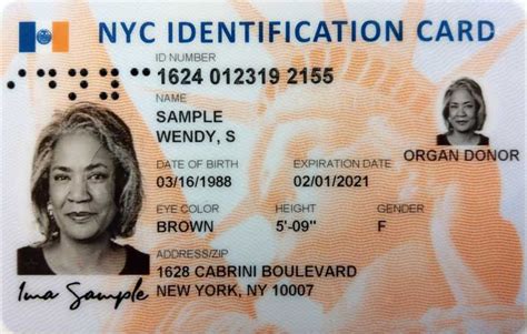 How do you qualify for a NYC ID?