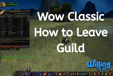 How do you quit a guild in wow classic?