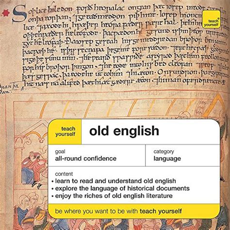 How do you refer to yourself in Old English?