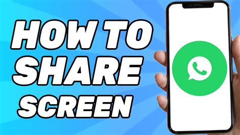 How do you request screen share on PS app?