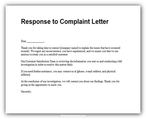 How do you respond to a complaint?